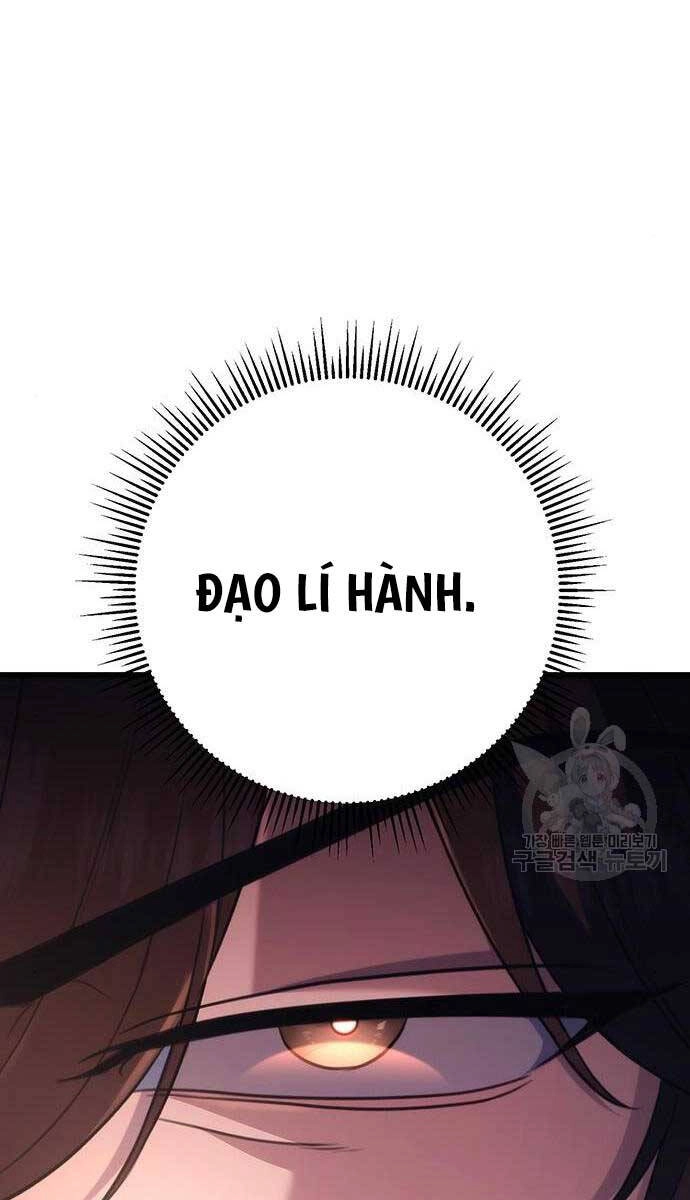 Thanh Kiếm Của Hoàng Đế Chapter 30 - 36