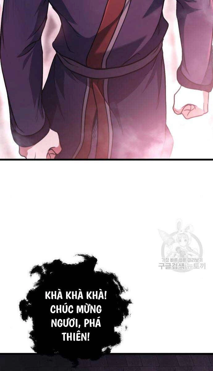 Thanh Kiếm Của Hoàng Đế Chapter 30 - 43