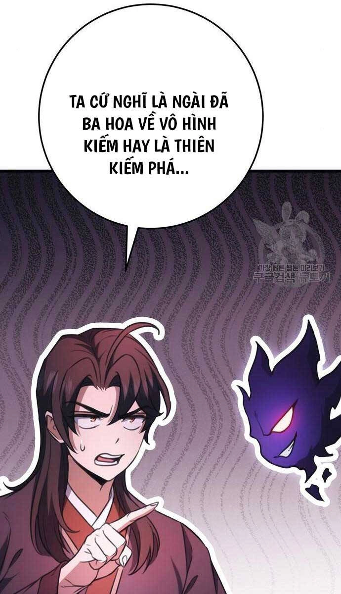 Thanh Kiếm Của Hoàng Đế Chapter 30 - 47