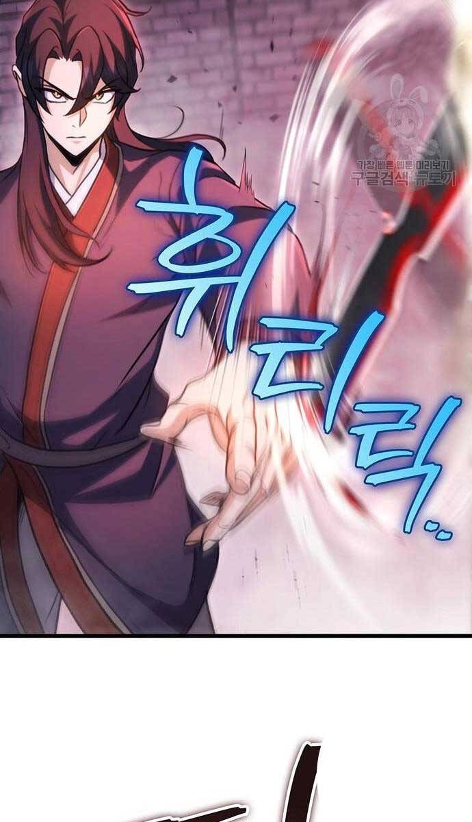 Thanh Kiếm Của Hoàng Đế Chapter 30 - 61