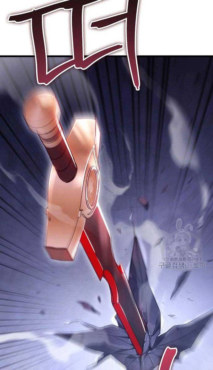 Thanh Kiếm Của Hoàng Đế Chapter 30 - 62