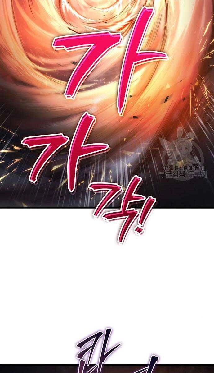 Thanh Kiếm Của Hoàng Đế Chapter 30 - 70