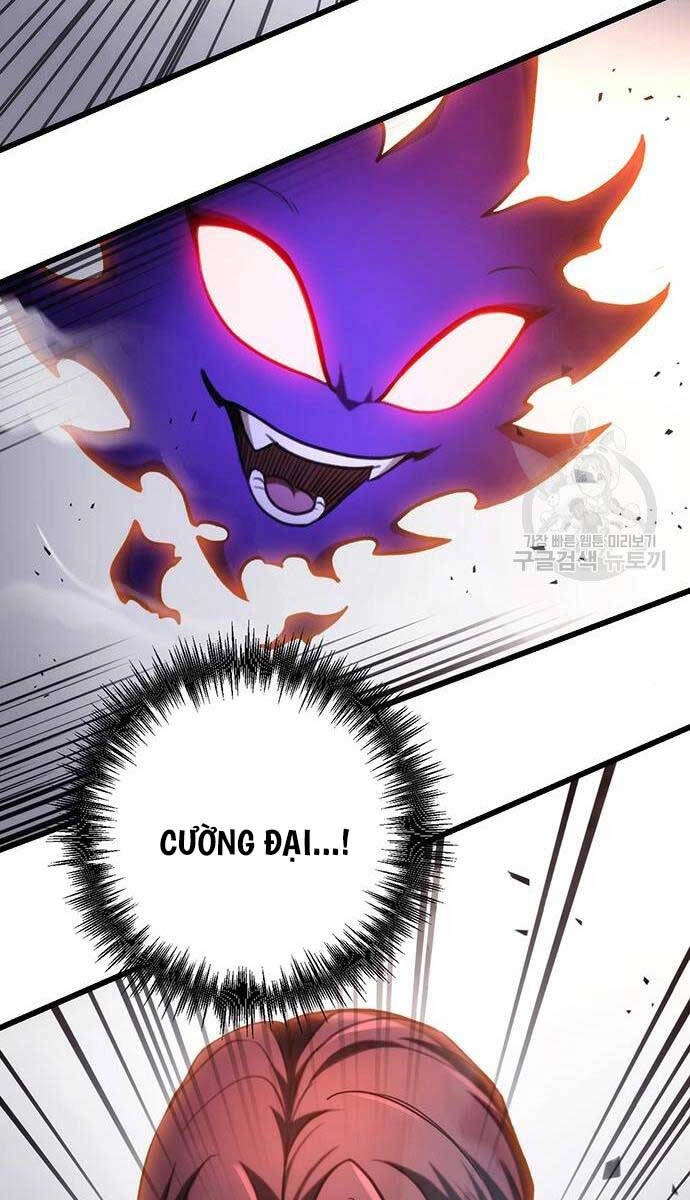 Thanh Kiếm Của Hoàng Đế Chapter 30 - 73