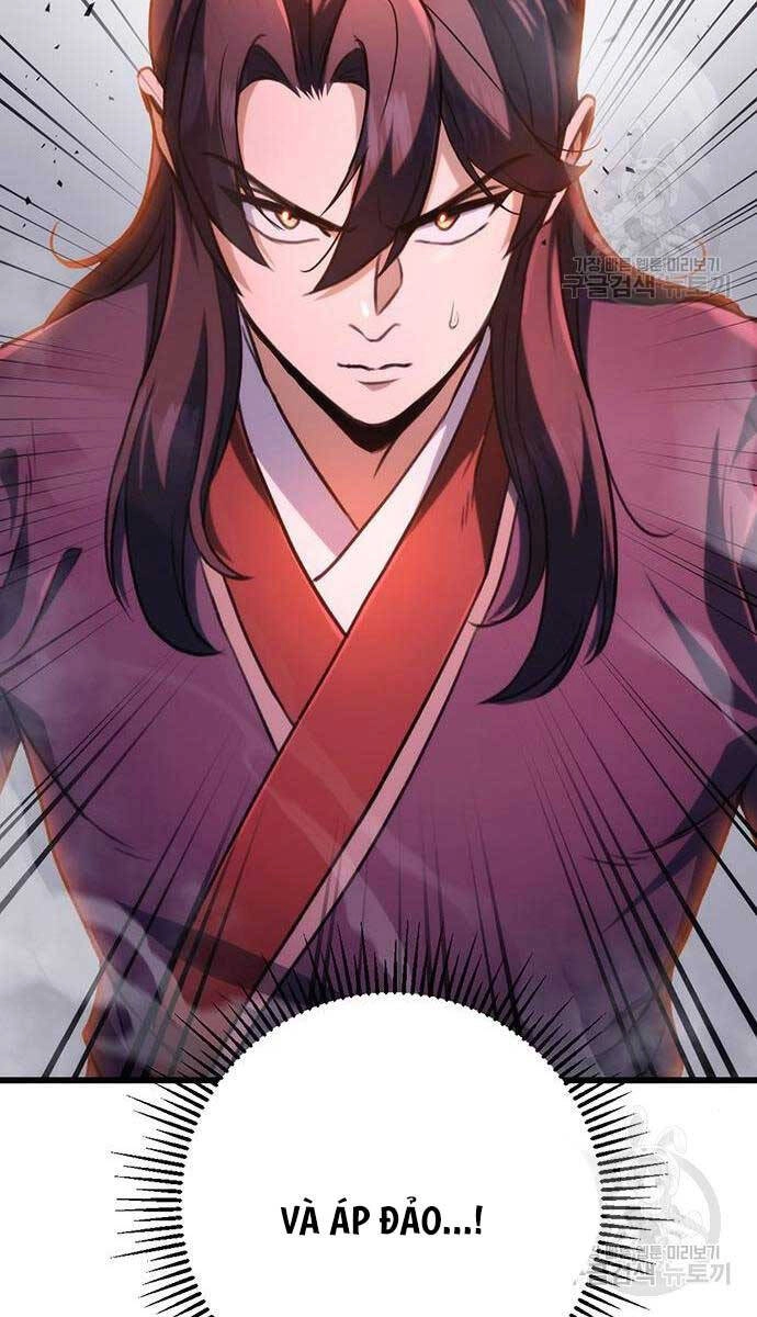 Thanh Kiếm Của Hoàng Đế Chapter 30 - 74