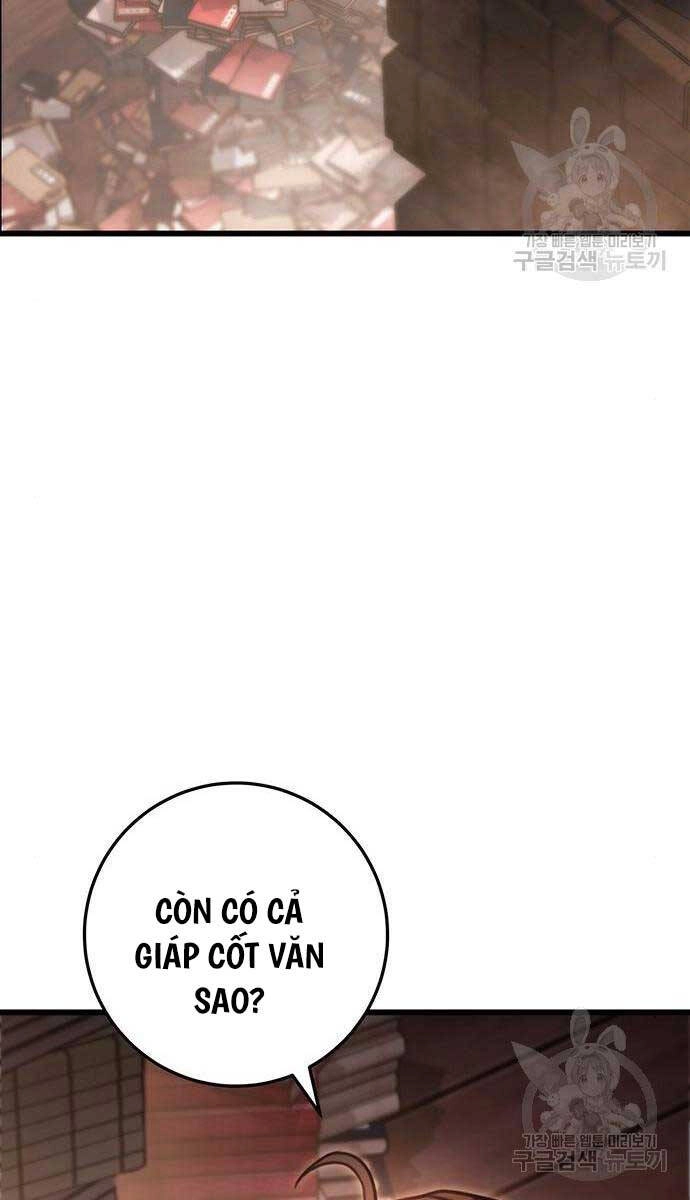 Thanh Kiếm Của Hoàng Đế Chapter 30 - 84