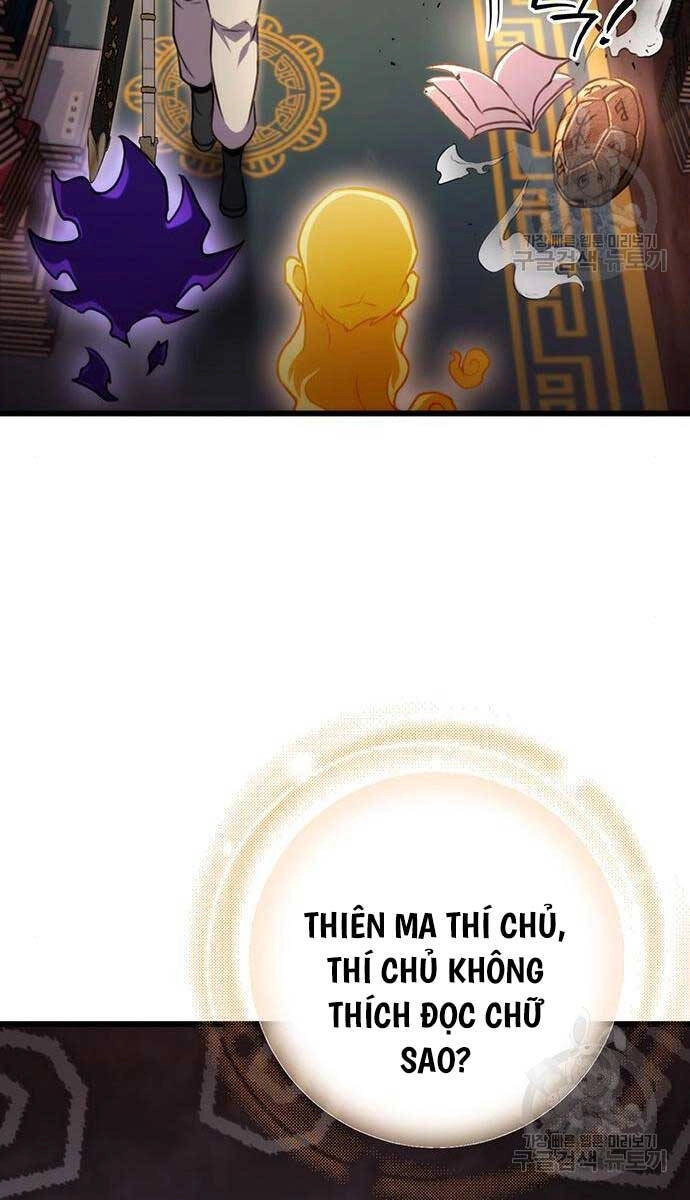 Thanh Kiếm Của Hoàng Đế Chapter 30 - 87