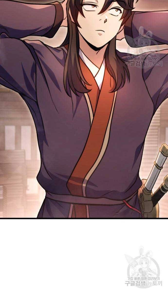 Thanh Kiếm Của Hoàng Đế Chapter 30 - 90