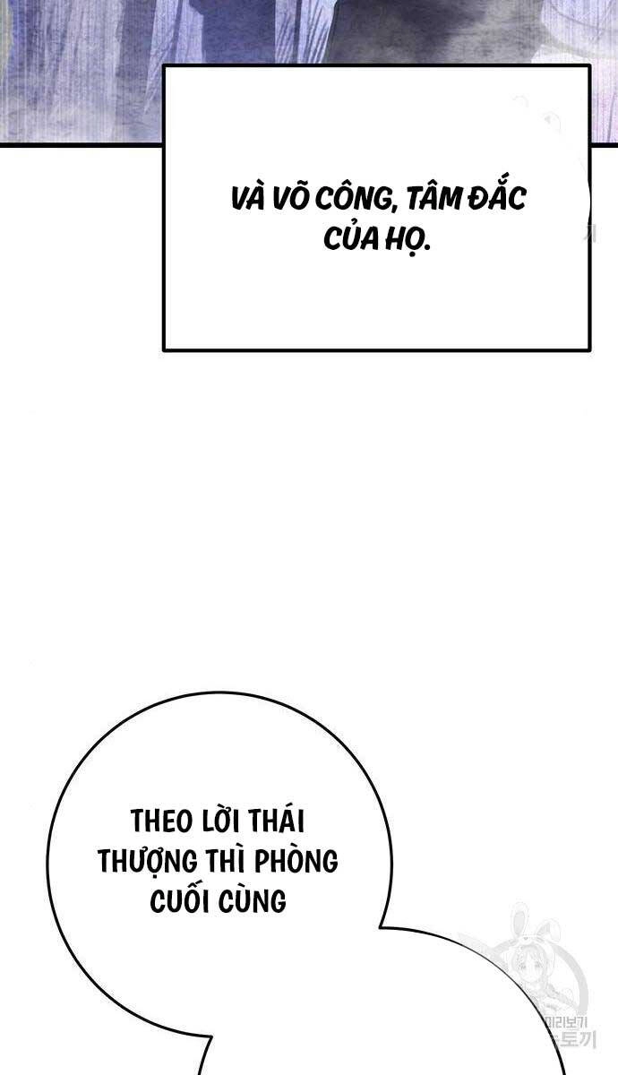 Thanh Kiếm Của Hoàng Đế Chapter 30 - 100