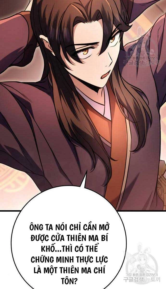 Thanh Kiếm Của Hoàng Đế Chapter 30 - 103