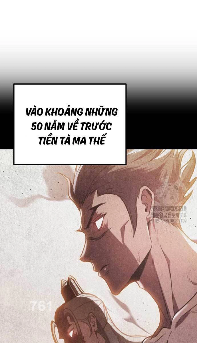 Thanh Kiếm Của Hoàng Đế Chapter 31 - 1