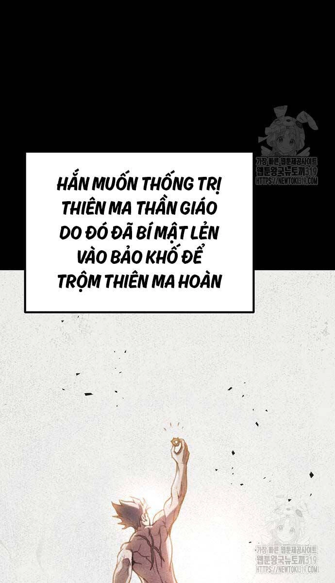 Thanh Kiếm Của Hoàng Đế Chapter 31 - 6