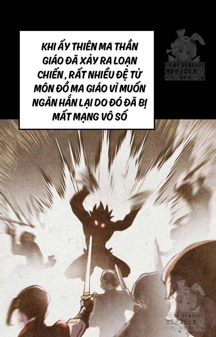 Thanh Kiếm Của Hoàng Đế Chapter 31 - 11