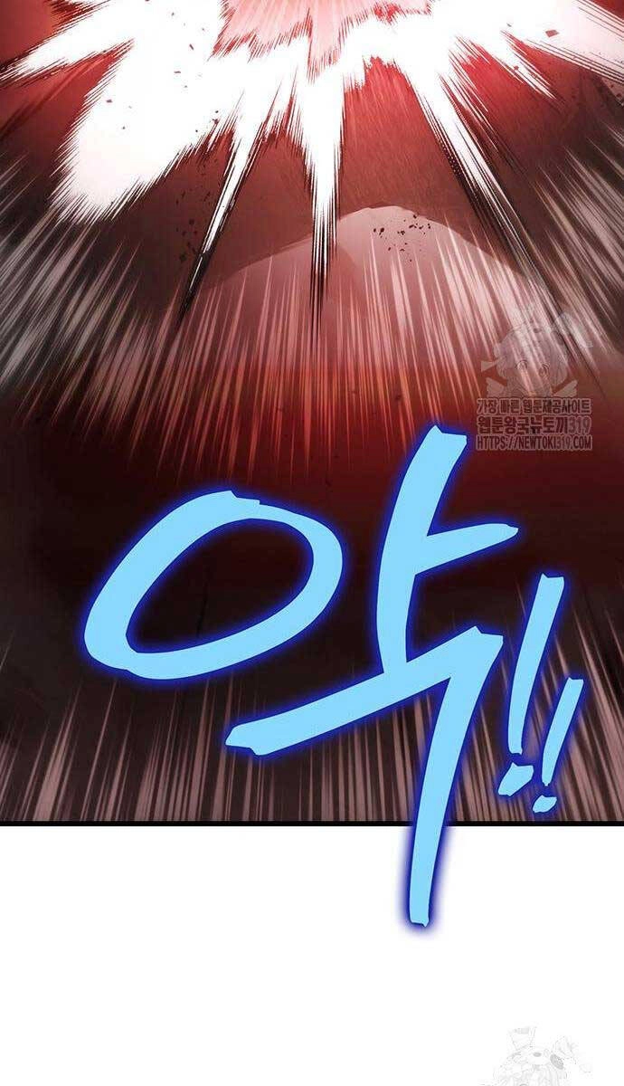 Thanh Kiếm Của Hoàng Đế Chapter 31 - 16