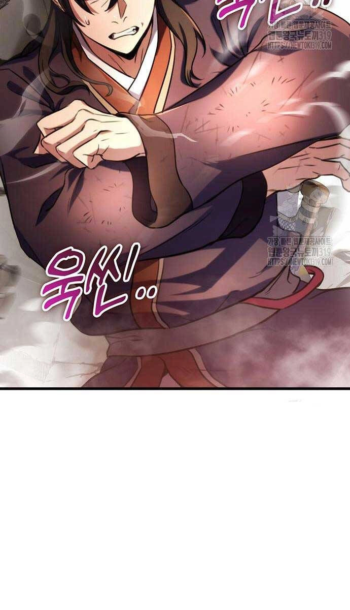 Thanh Kiếm Của Hoàng Đế Chapter 31 - 21