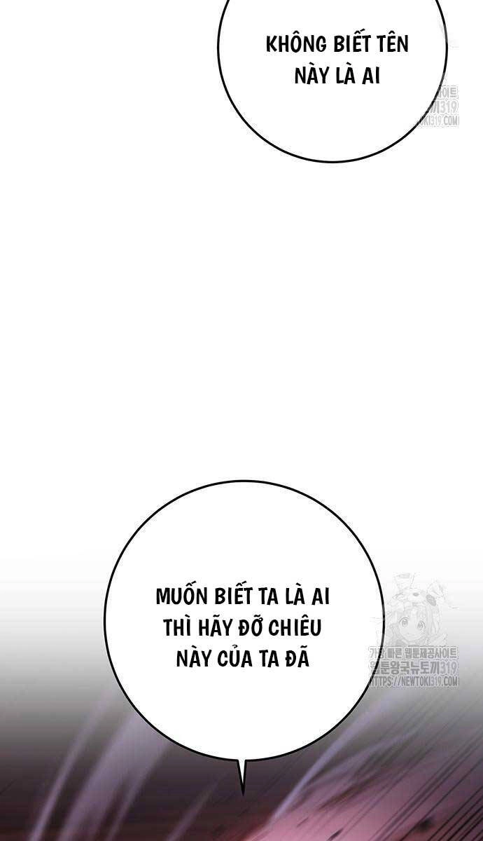 Thanh Kiếm Của Hoàng Đế Chapter 31 - 25