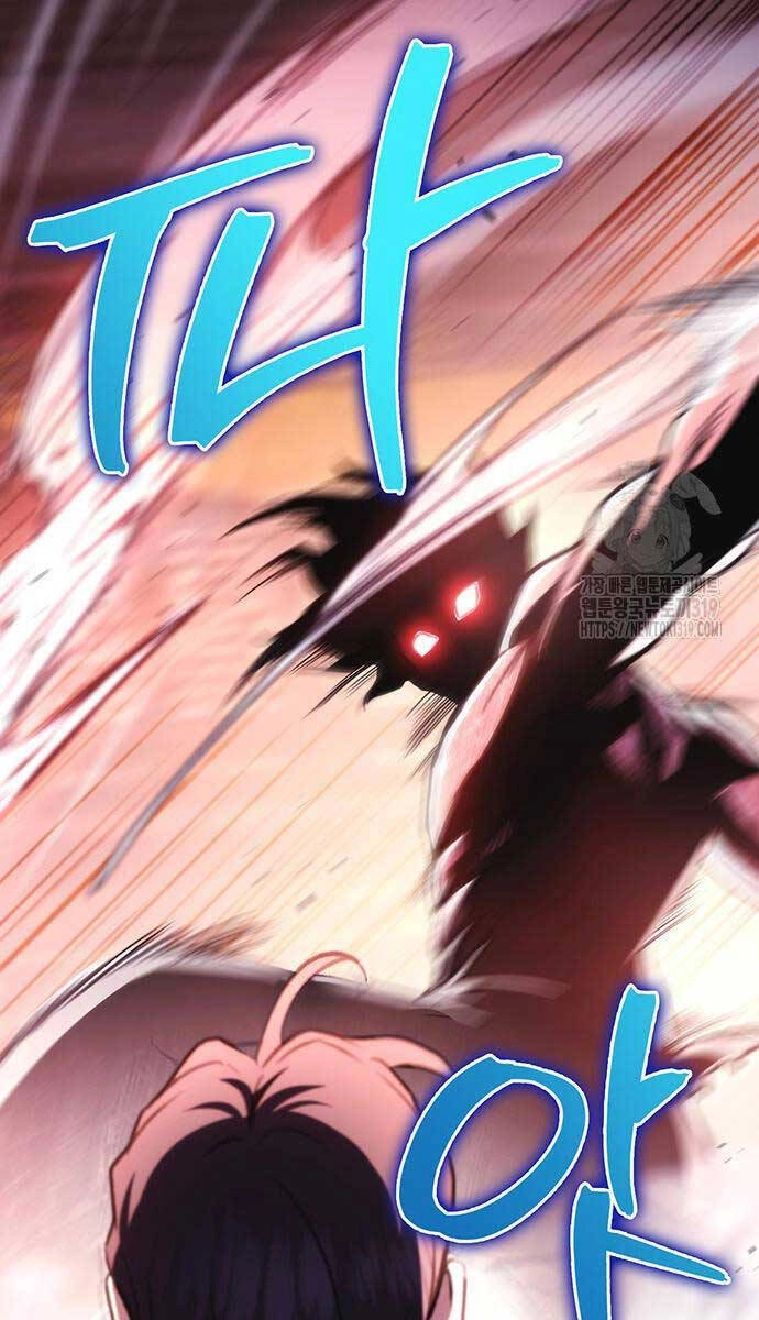 Thanh Kiếm Của Hoàng Đế Chapter 31 - 26