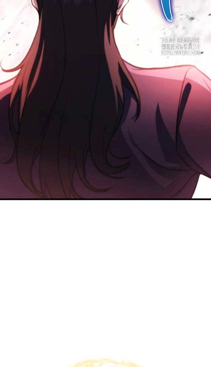 Thanh Kiếm Của Hoàng Đế Chapter 31 - 27