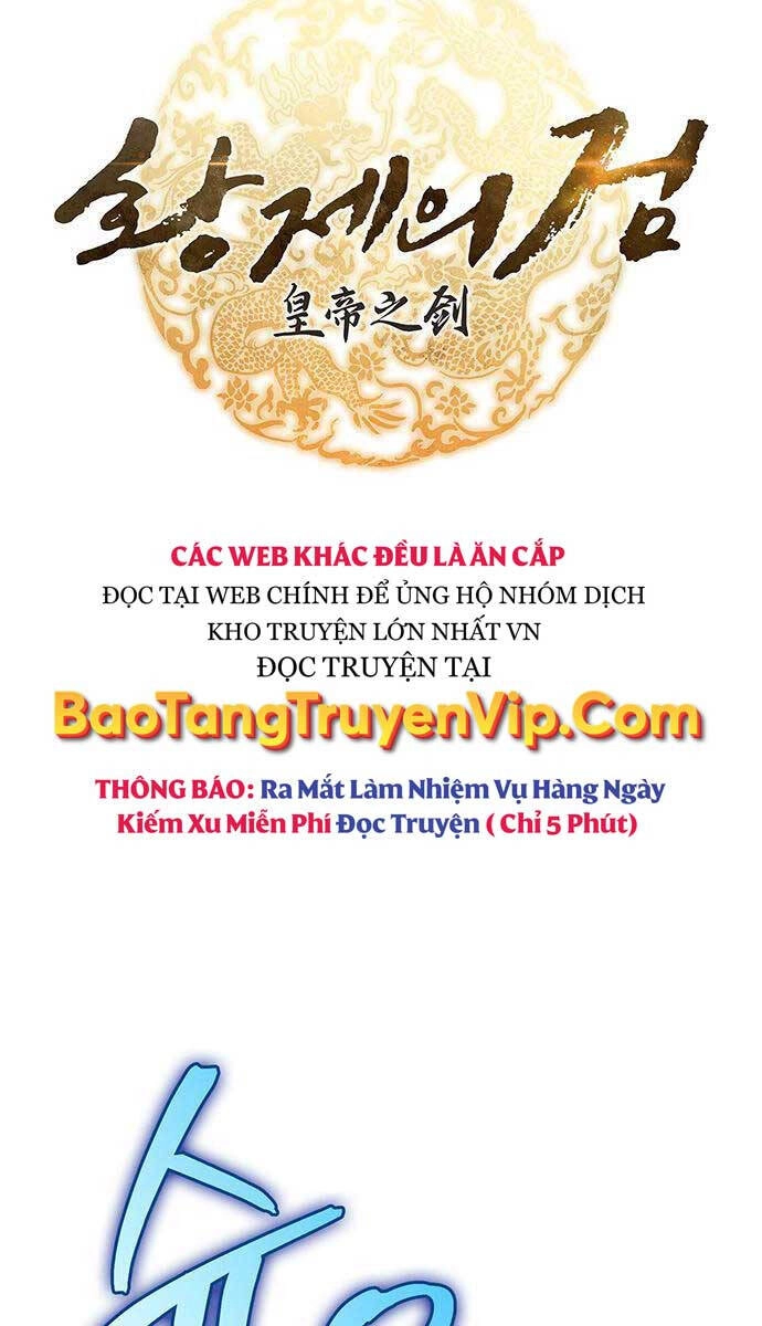 Thanh Kiếm Của Hoàng Đế Chapter 31 - 28