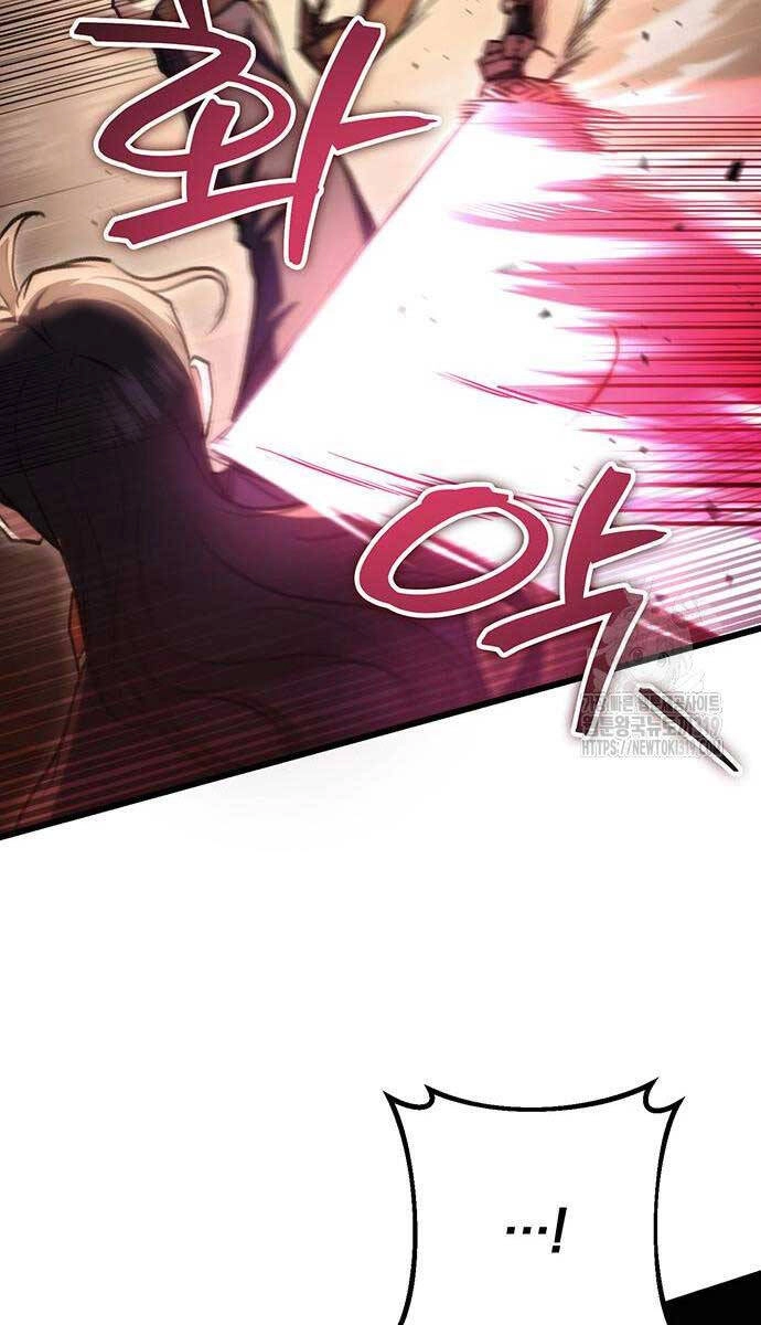 Thanh Kiếm Của Hoàng Đế Chapter 31 - 37