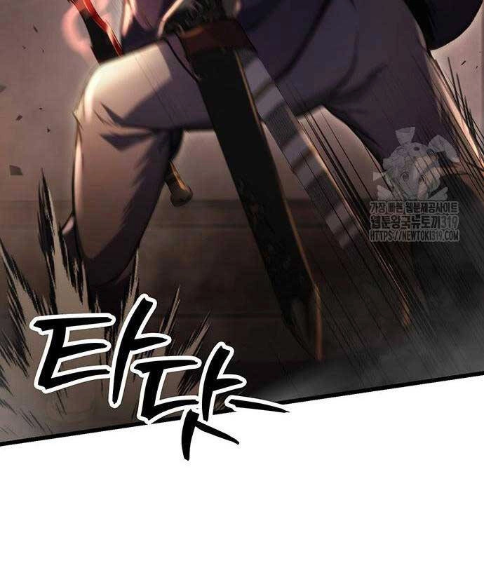 Thanh Kiếm Của Hoàng Đế Chapter 31 - 43