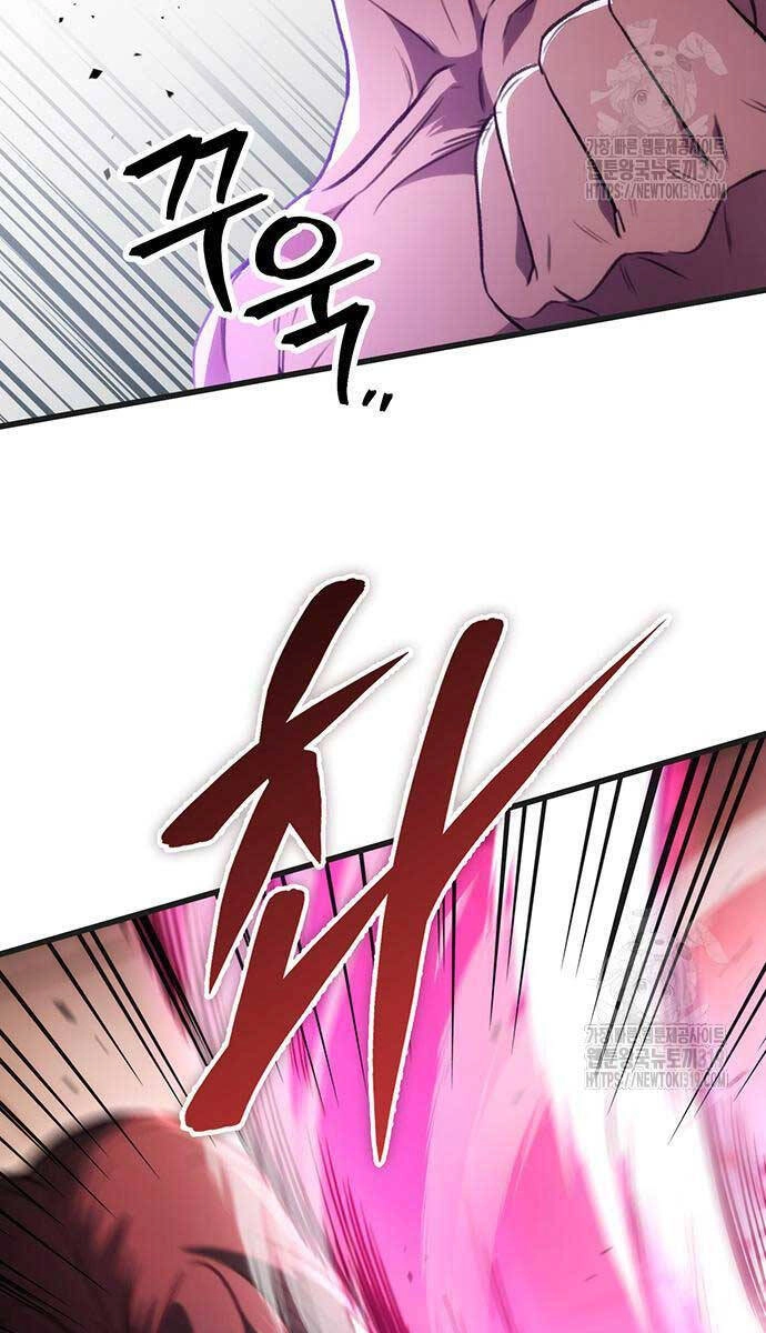 Thanh Kiếm Của Hoàng Đế Chapter 31 - 57