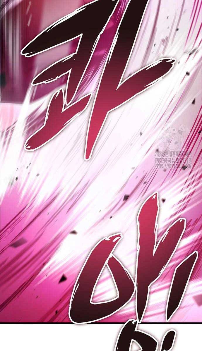 Thanh Kiếm Của Hoàng Đế Chapter 31 - 67