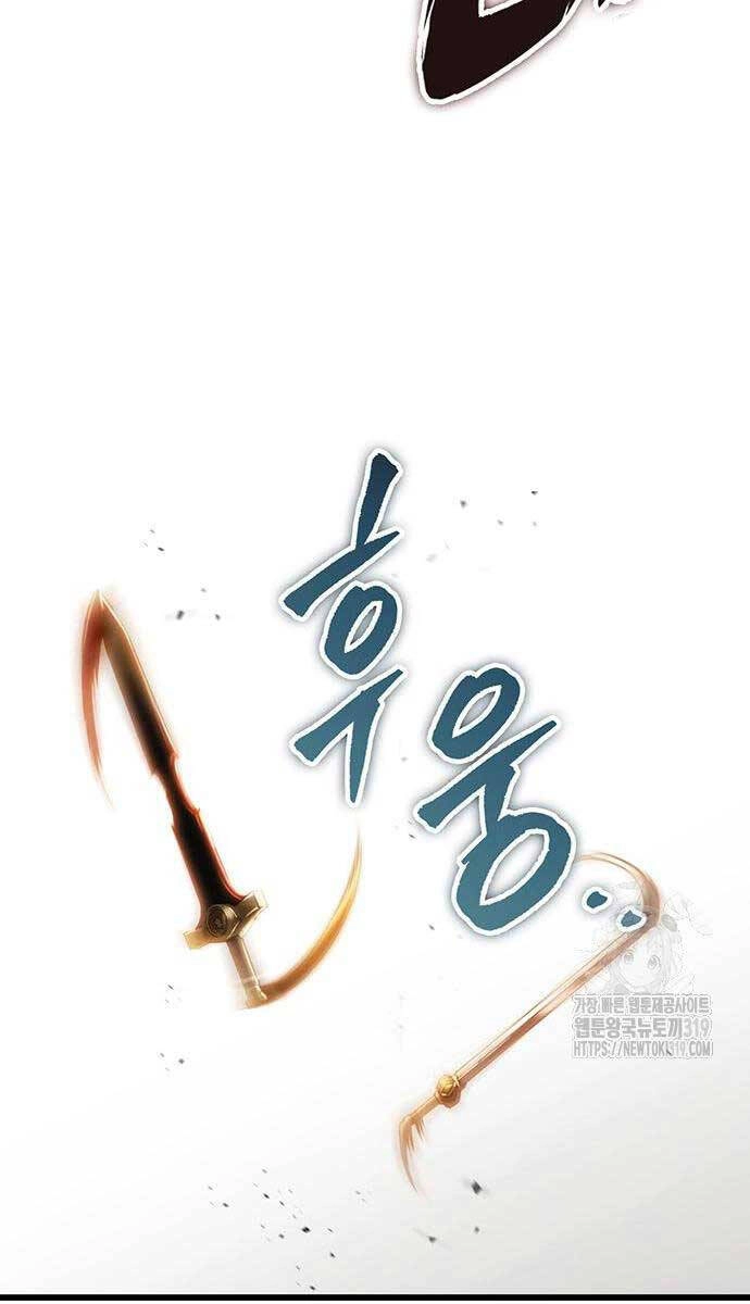 Thanh Kiếm Của Hoàng Đế Chapter 31 - 68