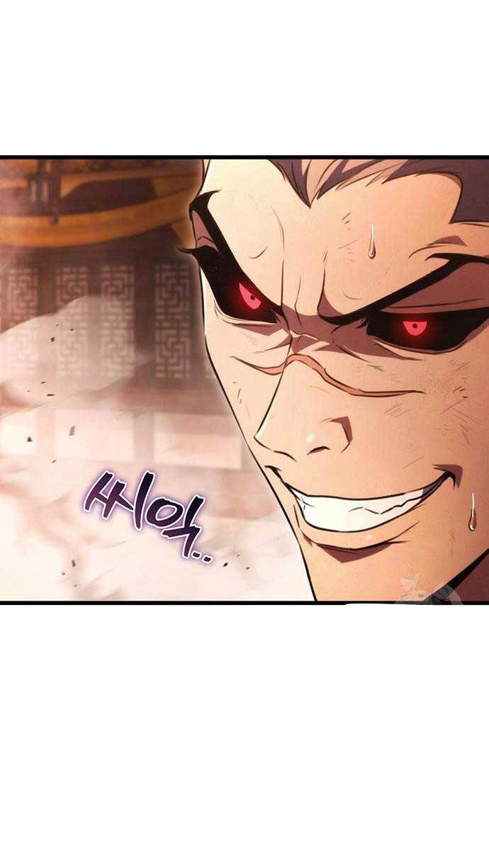 Thanh Kiếm Của Hoàng Đế Chapter 31 - 70