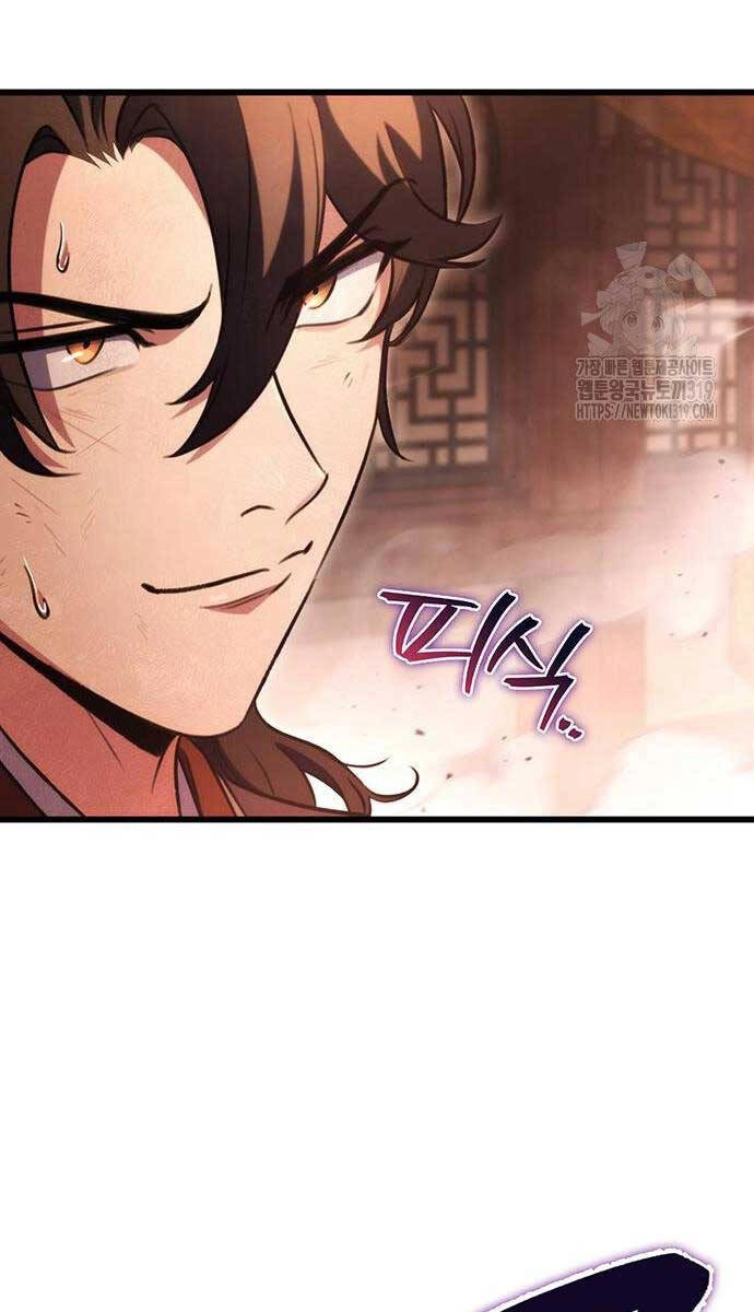 Thanh Kiếm Của Hoàng Đế Chapter 31 - 71