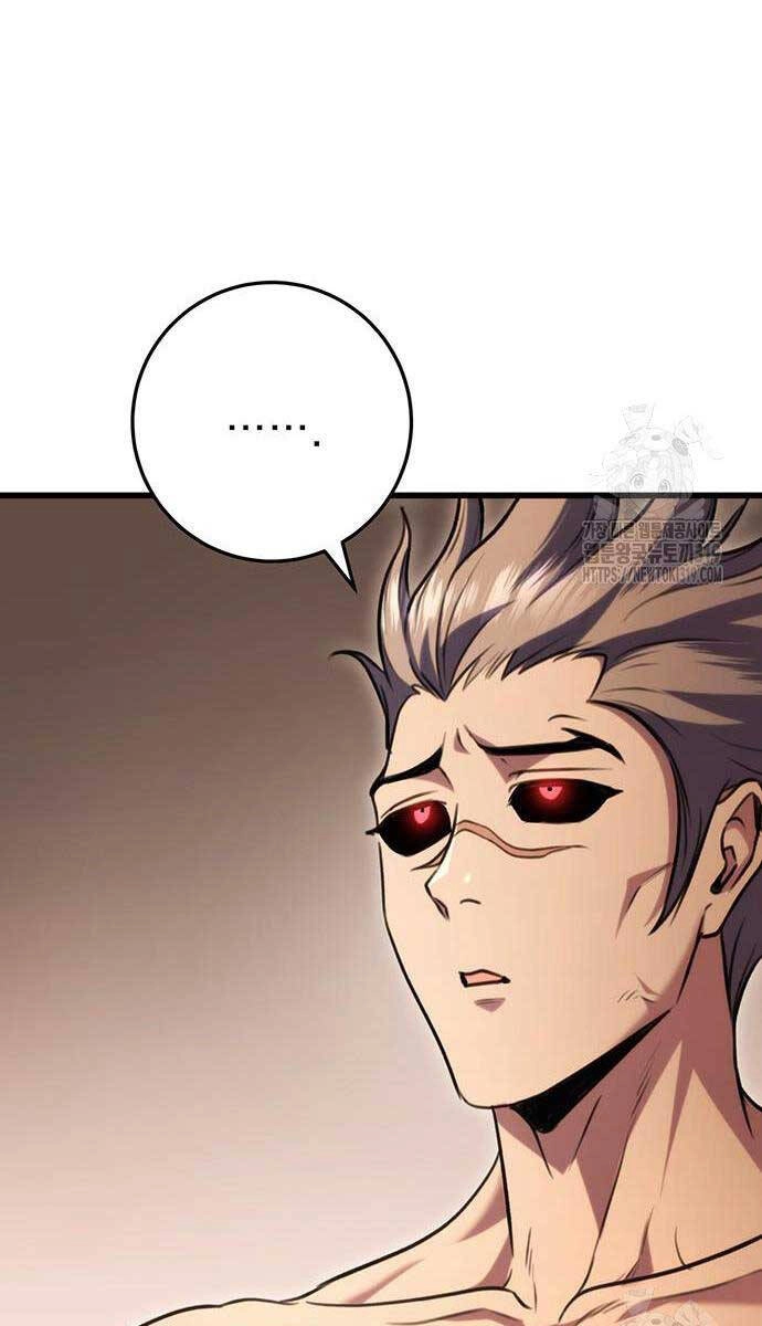 Thanh Kiếm Của Hoàng Đế Chapter 31 - 83