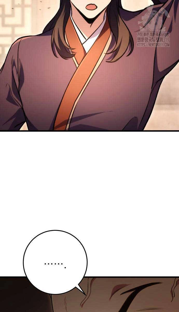 Thanh Kiếm Của Hoàng Đế Chapter 31 - 92