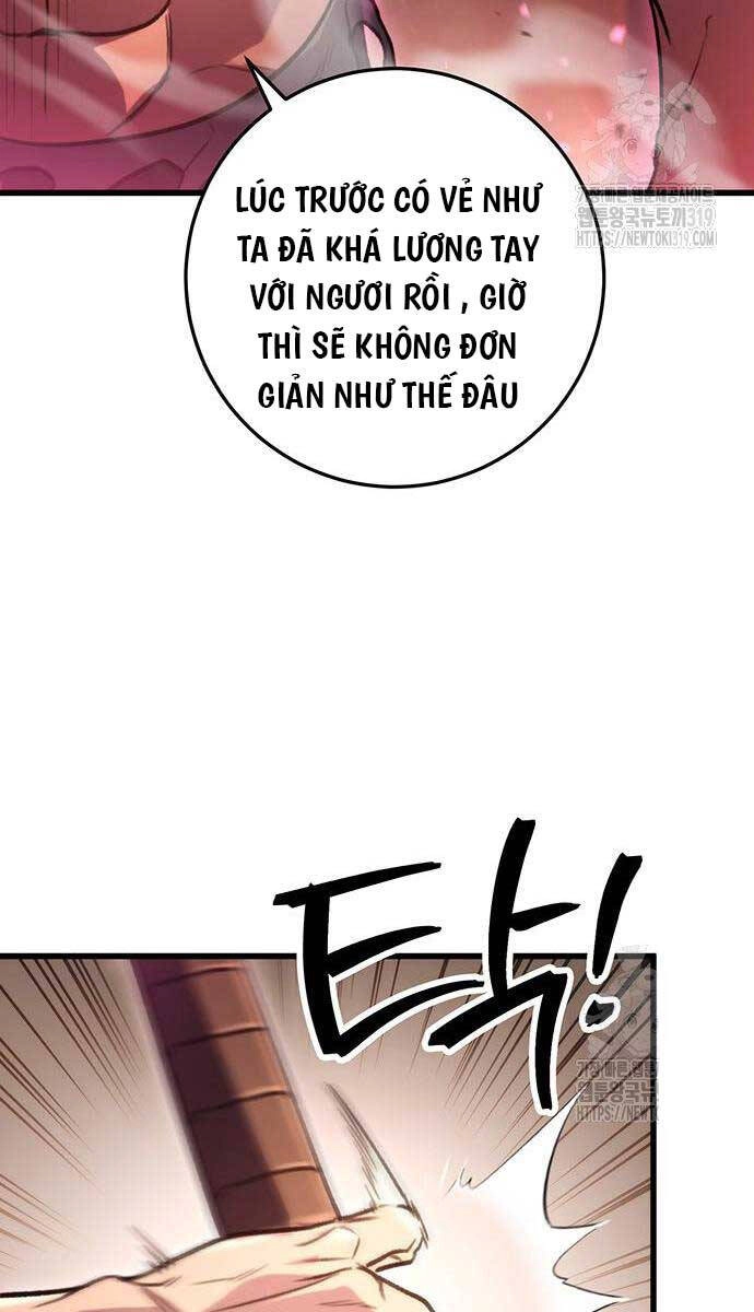 Thanh Kiếm Của Hoàng Đế Chapter 31 - 95
