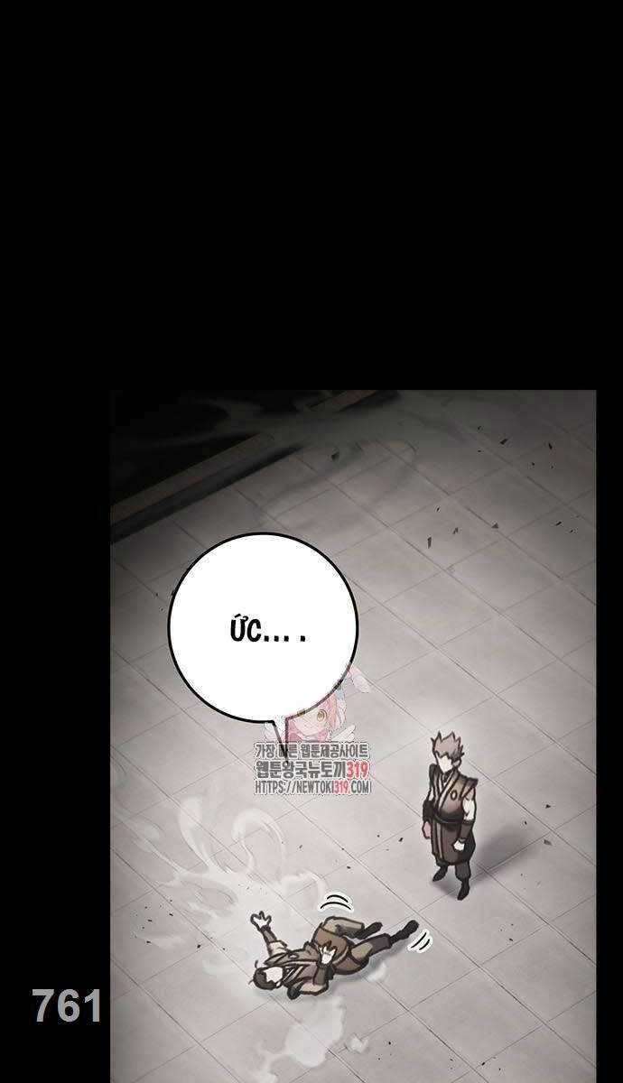 Thanh Kiếm Của Hoàng Đế Chapter 32 - 1