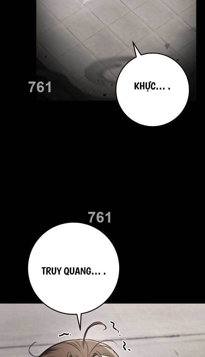 Thanh Kiếm Của Hoàng Đế Chapter 32 - 2