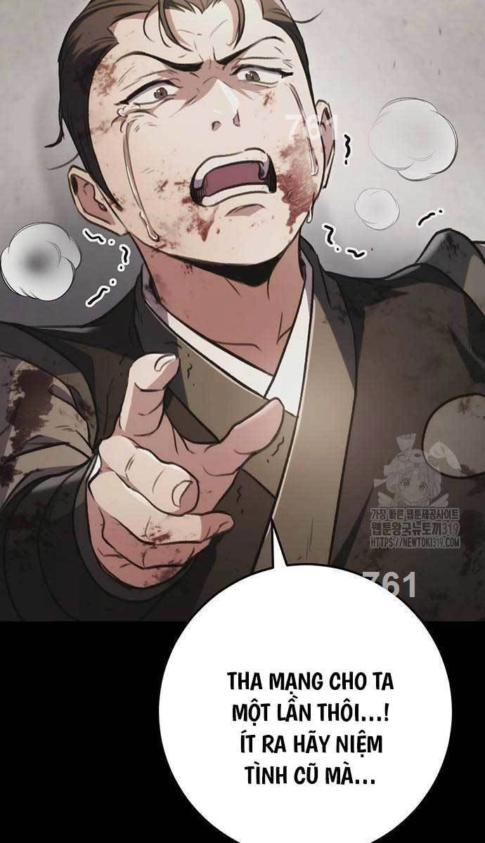 Thanh Kiếm Của Hoàng Đế Chapter 32 - 3