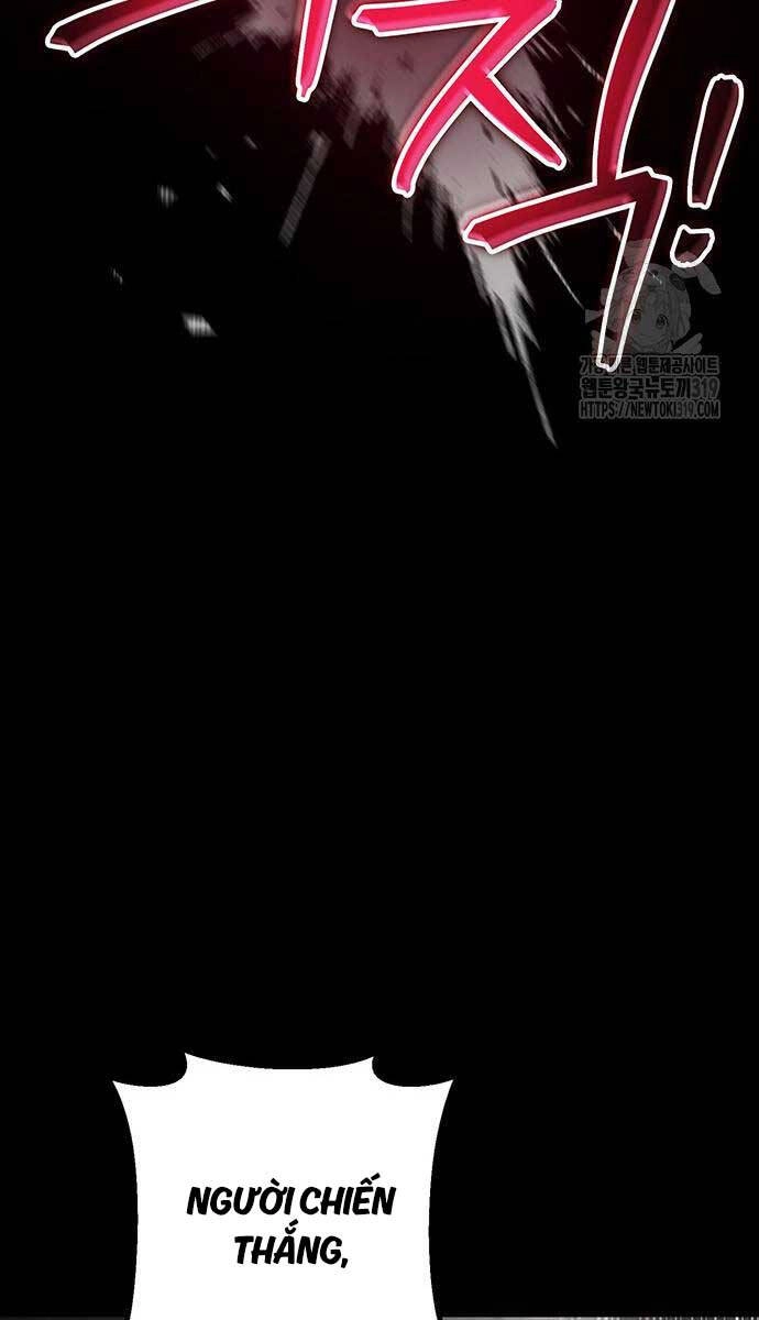 Thanh Kiếm Của Hoàng Đế Chapter 32 - 6