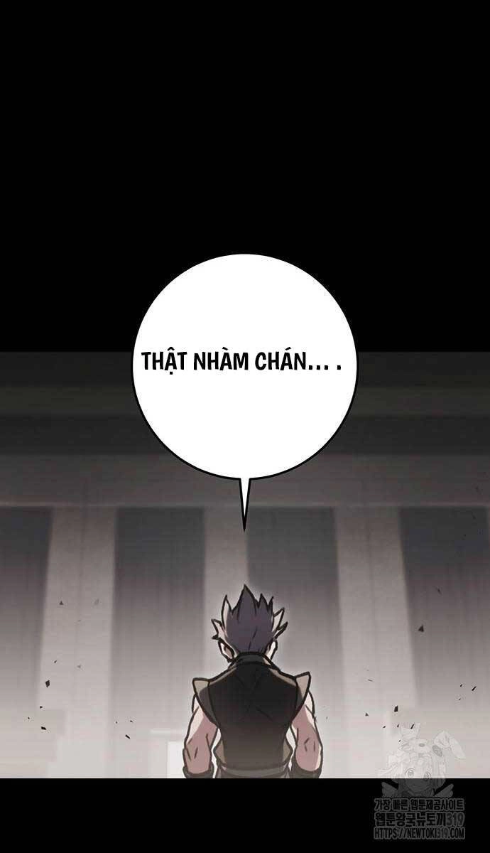 Thanh Kiếm Của Hoàng Đế Chapter 32 - 12