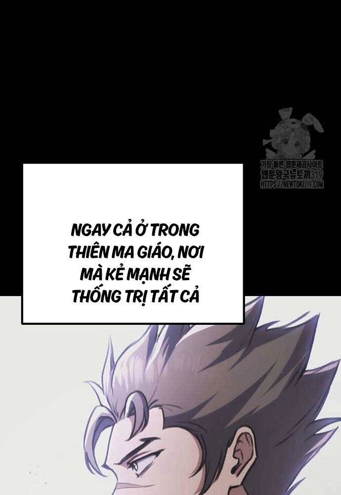 Thanh Kiếm Của Hoàng Đế Chapter 32 - 14