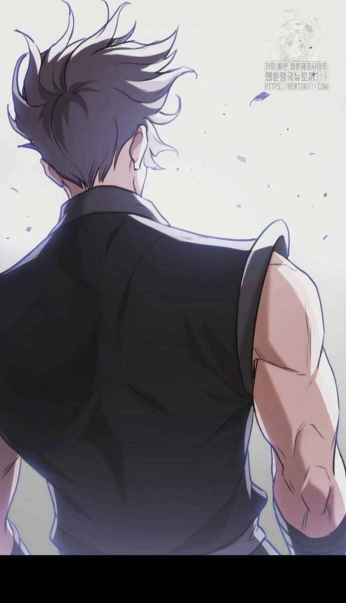 Thanh Kiếm Của Hoàng Đế Chapter 32 - 21