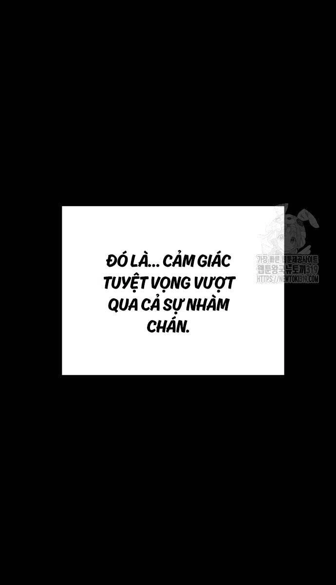 Thanh Kiếm Của Hoàng Đế Chapter 32 - 22