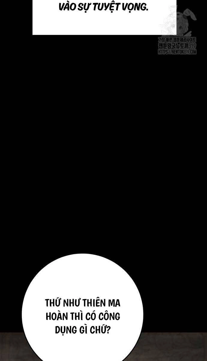 Thanh Kiếm Của Hoàng Đế Chapter 32 - 25