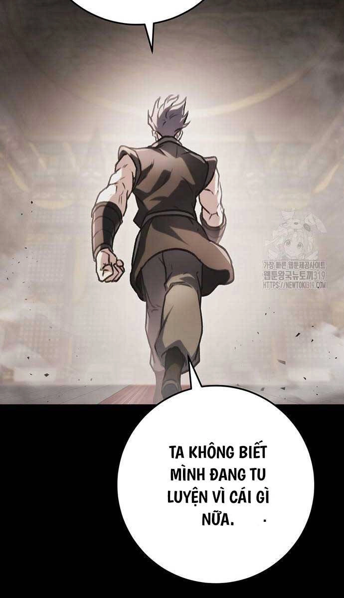Thanh Kiếm Của Hoàng Đế Chapter 32 - 26