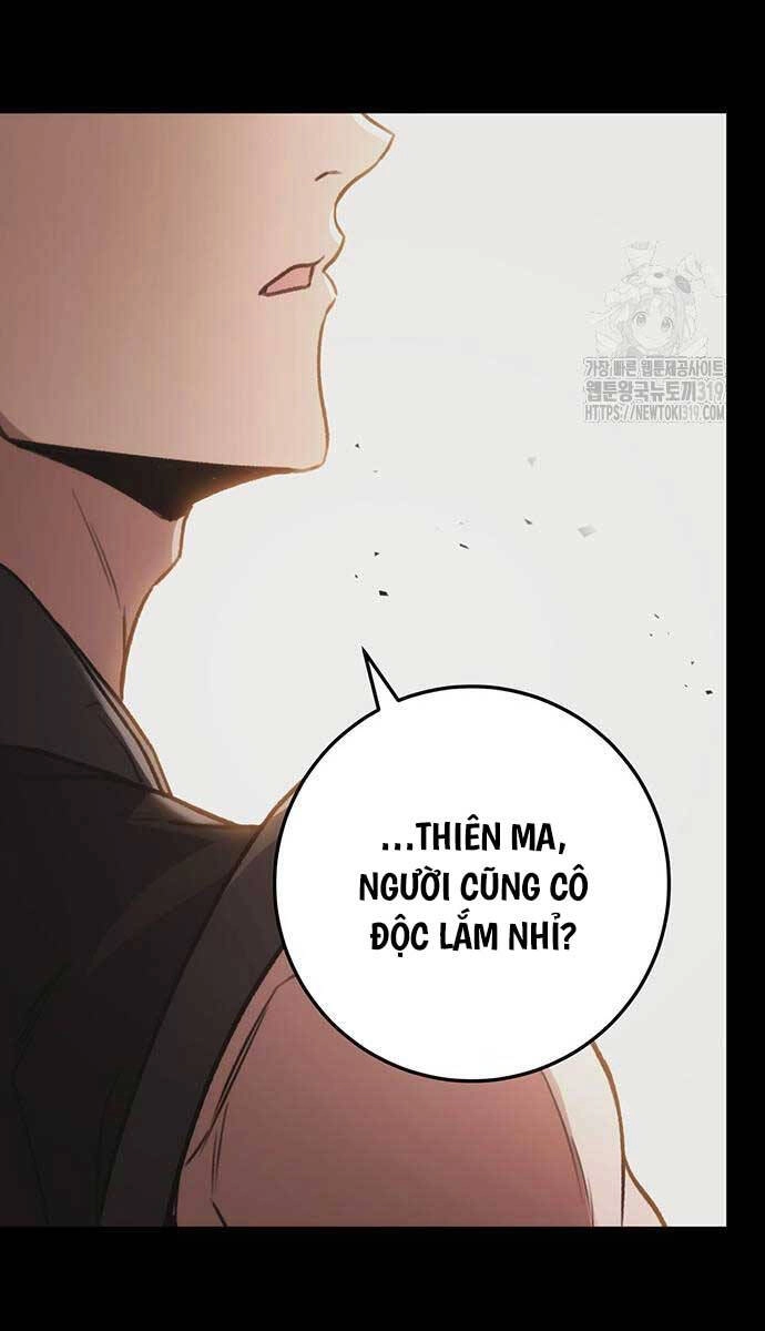 Thanh Kiếm Của Hoàng Đế Chapter 32 - 29