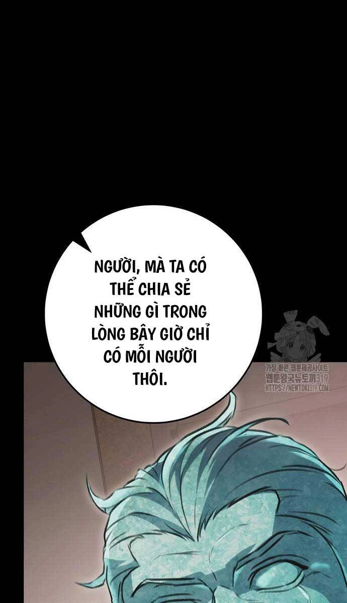 Thanh Kiếm Của Hoàng Đế Chapter 32 - 30