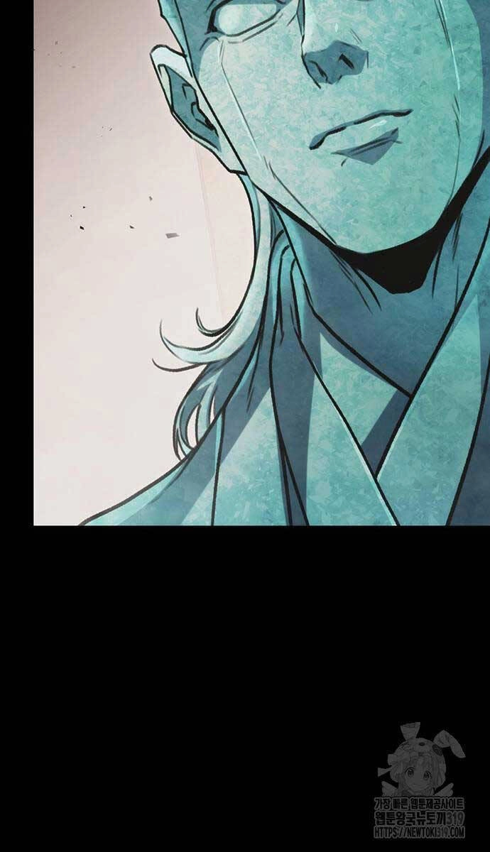 Thanh Kiếm Của Hoàng Đế Chapter 32 - 31