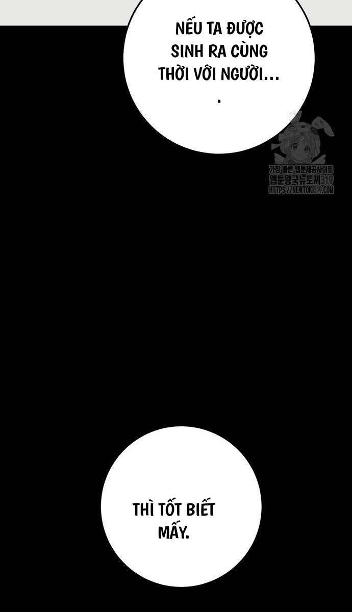 Thanh Kiếm Của Hoàng Đế Chapter 32 - 33