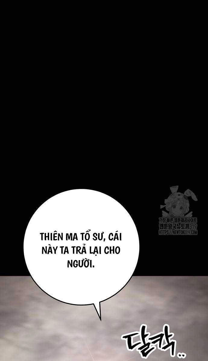 Thanh Kiếm Của Hoàng Đế Chapter 32 - 34