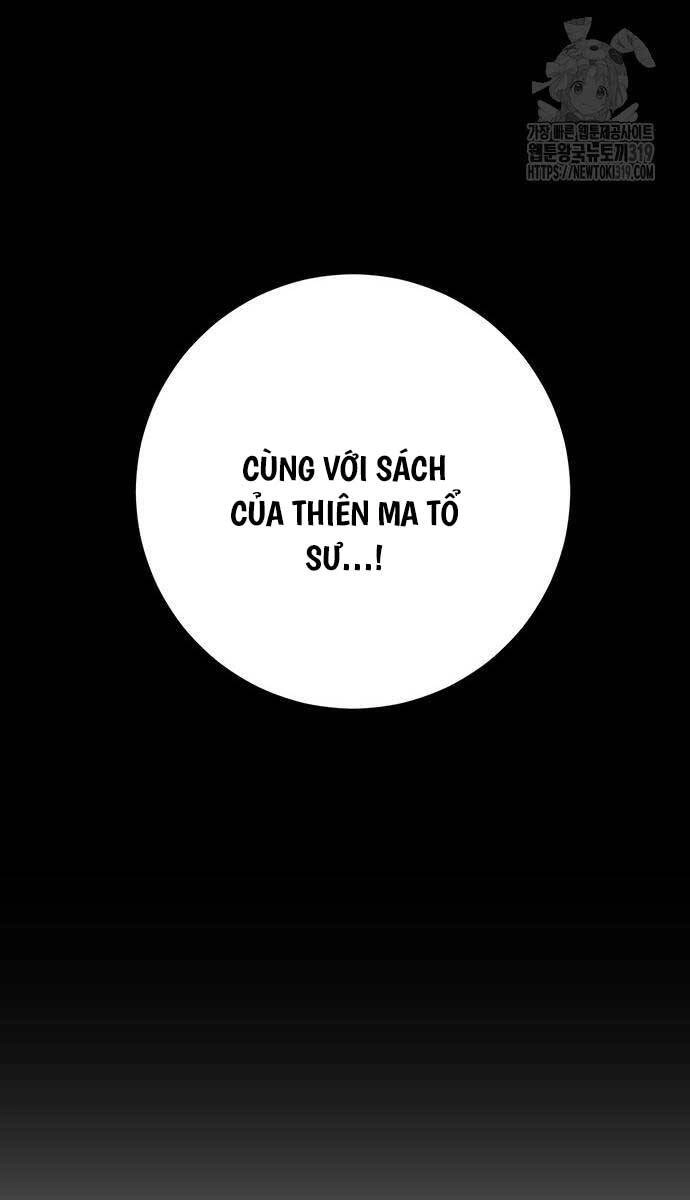 Thanh Kiếm Của Hoàng Đế Chapter 32 - 52