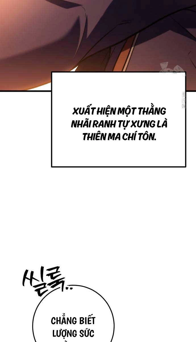 Thanh Kiếm Của Hoàng Đế Chapter 32 - 56