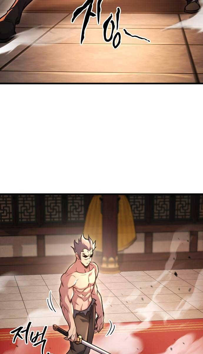 Thanh Kiếm Của Hoàng Đế Chapter 32 - 74